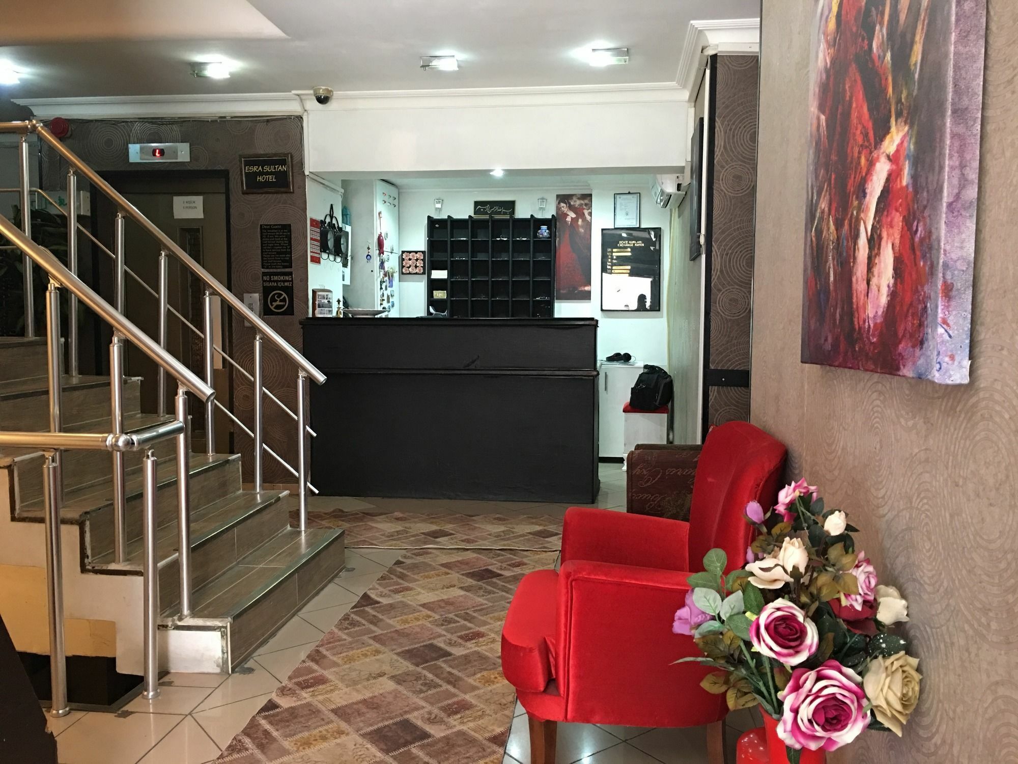 Esra Sultan Petrol Hotel Стамбул Екстер'єр фото